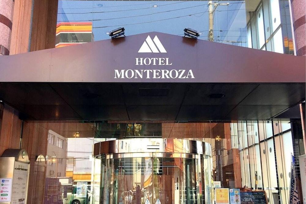 Ōta Hotel Monteroza Ohta מראה חיצוני תמונה