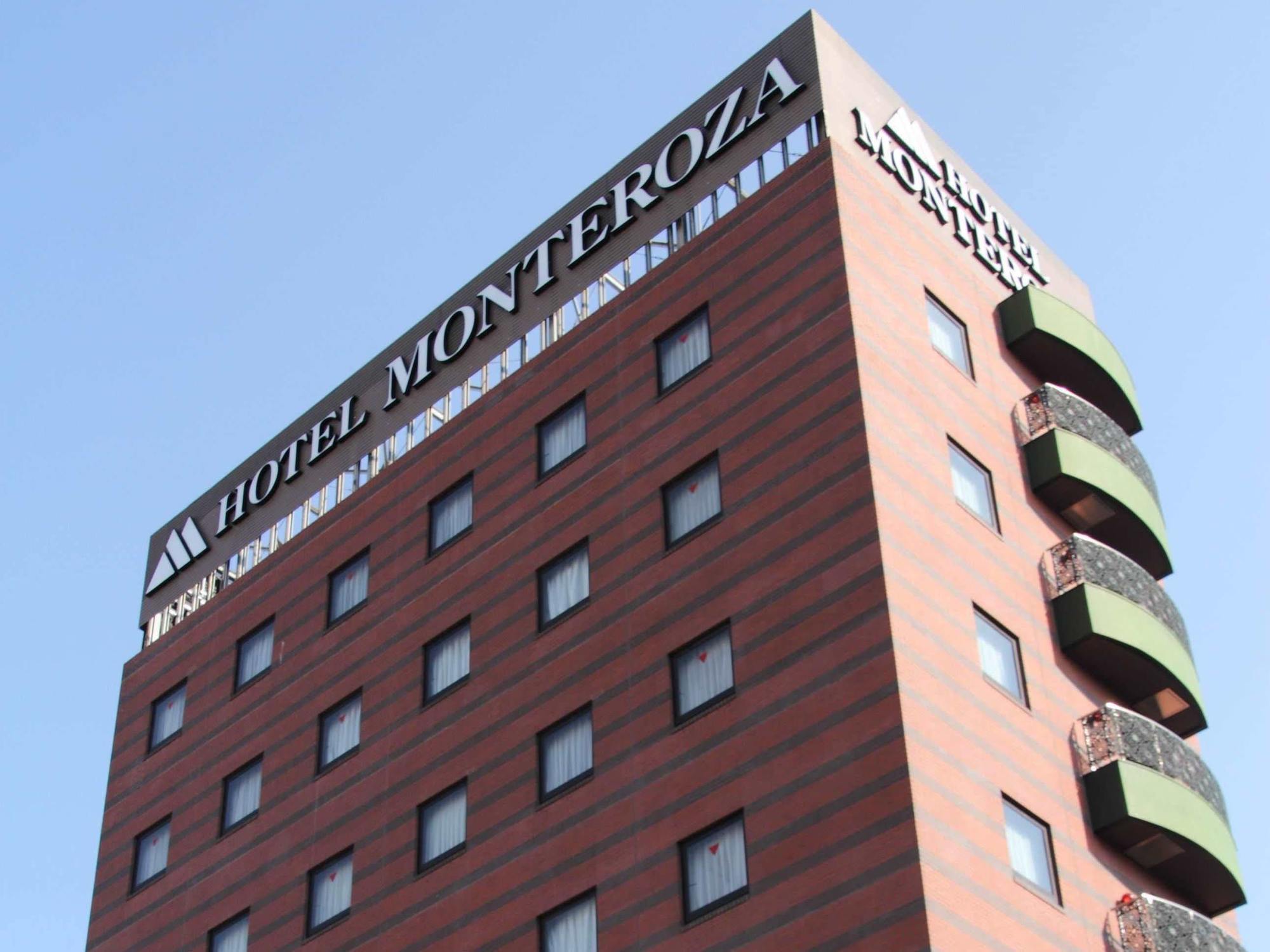 Ōta Hotel Monteroza Ohta מראה חיצוני תמונה