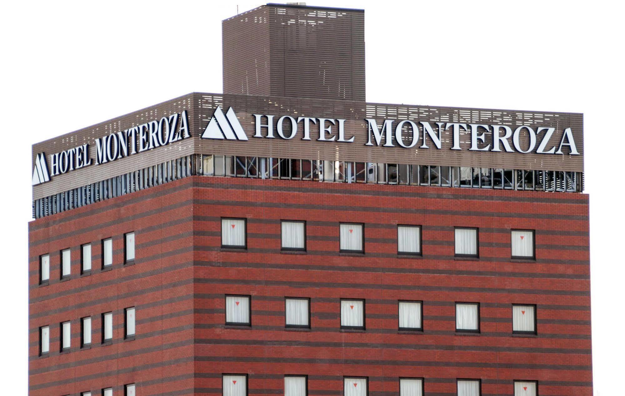 Ōta Hotel Monteroza Ohta מראה חיצוני תמונה